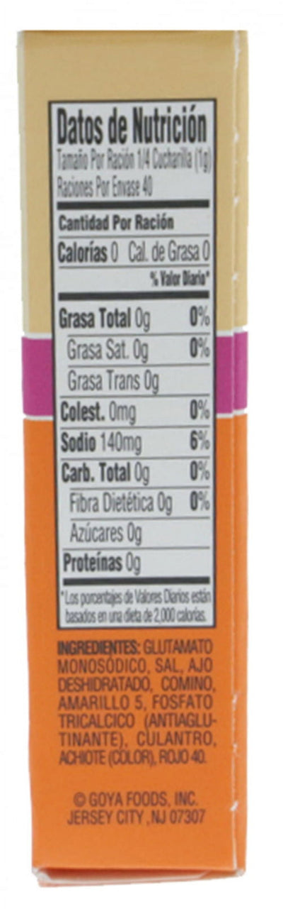 (8 Pack) Goya Coriander & Annatto Seasoning - Sazon Culantro Y Achiote